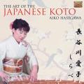 Aiko Hasegawa : The Art of the Japanese Koto