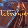 Emad Sayyah : Oriental Dance from Lebanon
