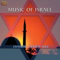 Music of Israel