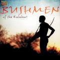 Bushmen of the Kalahari