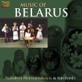 Nataliya Romanskaya & Kirmash : Music of Belarus