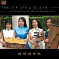 Silk String Quartet : The Silk String Quartet - contemporary & trad.chinese music