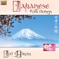 Joji Hirota : Japanese Folk Songs