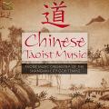 Taoist Music Orch., City God T. : Chinese Taoist Music