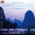 Xu Pingxin : Master of the Chinese Dulcimer