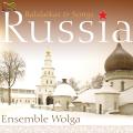 Ensemble Wolga : Russia - Balalaikas & Songs