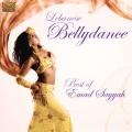 Emad Sayyah : Lebanese Bellydance - Best of Emad Sayyah