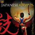 Joji Hirota & Hiten Ryu Daiko : Japanese Drums