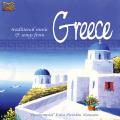 Parolympioi" Estia Pieridon" : Traditional Music & Songs from Greece