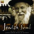 Mike Tabor : Jewish Soul - Lively Jewish Music at its Best