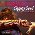 Talisman : Russian Gypsy Soul