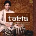 Sanju Sahai : Sacred Beats of the Tabla