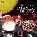 Nihon Daiko : Japanese Drums