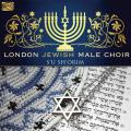 London Jewish Male Choir : S'u Sh'orim
