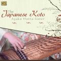 Ayako Hotta-Lister : The Japanese Koto