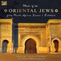 Deban Battacharya : Music of the Oriental Jews from North Africa, Yemen & Bukha