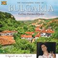 Galina Durmushliyska : The Enchanting Voice of Bulgaria
