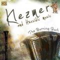 The Burning Bush : Klezmer & Hassidic Music