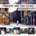 Deben Bhattacharya : Murshidi and Sufi Songs