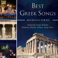 Michalis Terzis : Best Greek Songs