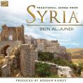Zein Al-Jundi : Traditional Songs from Syria