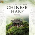 Xiao Ying : The Art of the Chinese Harp -Guzheng-