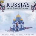 The Optina Pustyn Male Choir : Russia's Most Beautiful Songs