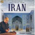 Hossein Farjami : Traditional Folk Music from Iran
