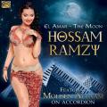 Hossam Ramzy Featuring Mohsen Allaam On Accordion : El Amar - The Moon
