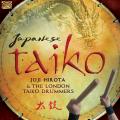Joji Hirota And The London Taiko Drummers : Japanese Taiko