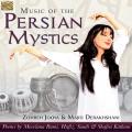 Zohreh Jooya & Majid Derakhshani : Music of the Persian Mystics