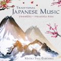 Matsu Take Ensemble : TRADITIONAL JAPANESE MUSIC - Yamabiko - Mountain Echo
