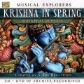 Deben Bhattacharya : Musical Explorers KRISHNA IN SPRING