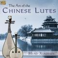 Miao Xiaoyun : The Art of the Chinese Lutes