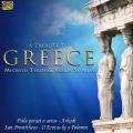Michalis Terzis & Vasilis Skoulas : A Tribute to Greece