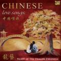 Heart Of The Dragon Ensemble : Chinese Love Songs
