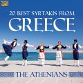 The Athenians : 20 Best Syrtakis from Greece