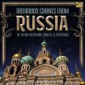 The Optina Pustyn Male Choir : Orthodox Chants from Russia