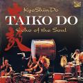 Kyoshindo : Taiko Do - Echo of the Soul