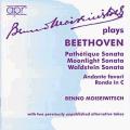 Ludwig van Beethoven : Benno Moiseiwitsch joue Beethoven - Volume 1