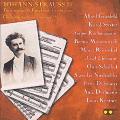 Johann Strauss II : Transcriptions & paraphrases pour piano