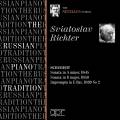 Sviatoslav Richter, piano (L'Ecole de Neuhaus) : Les premiers enregistrements Schubert