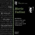 Maria Yudina, piano : Beethoven : Sonates pour piano