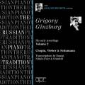 Ginzburg : His Early Recordings, Vol. 2