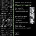 Serge Rachmaninov : Concertos pour piano (Intgrale)