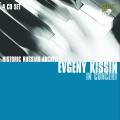 Kissin in Concert : Concertos de Tchaikovski, Chostakovitch, Chopin.
