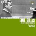 Ludwig van Beethoven : Emil Guilels joue Beethoven