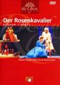 Richard Strauss : Der Rosenkavalier (Intgrale)