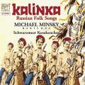 Kalinka : Chants populaires russes