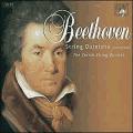 Ludwig van Beethoven : Quintettes  cordes (Intgrale)